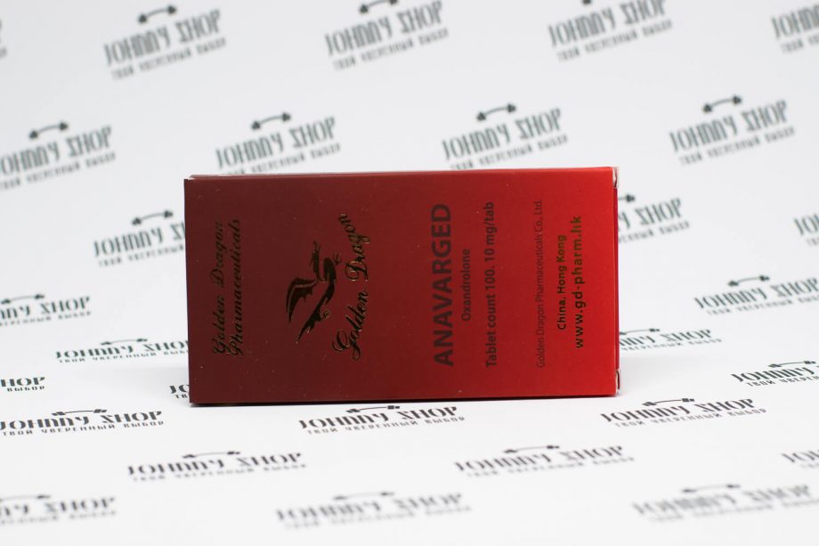 ANAVARGED Golden Dragon Pharmaceuticals Co., Ltd 10mg/100tab