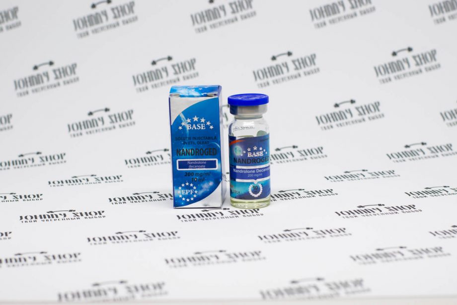 Nandroged EPF Euro Prime Farmaceuticals SRL 10ml/200mg