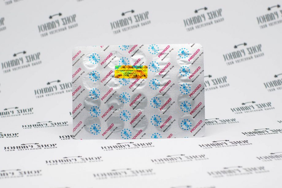 Proviged EPF Euro Prime Farmaceuticals SRL 20 tab 50 mg tab