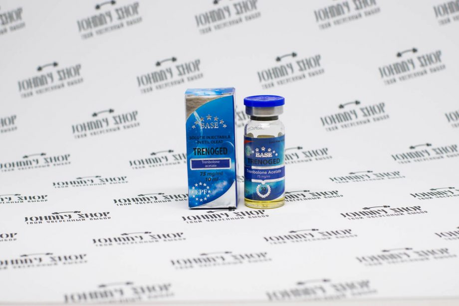 Trenaged EPF Euro Prime Farmaceuticals 10ml/75mg