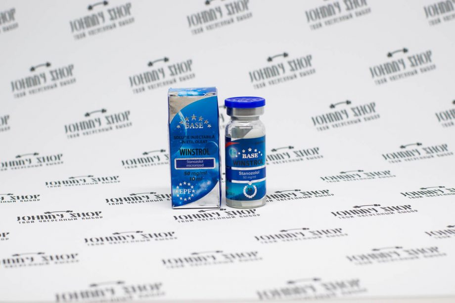 Winstrol® EPF Euro Prime Farmaceuticals SRL 10ml/50mg